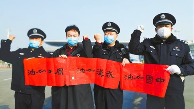 郑大学子为疫情防控阻击战加油