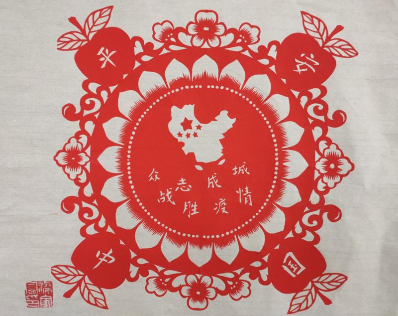 33ffb309-7d90-40ba-b9b6-4309c41d1467.jpg