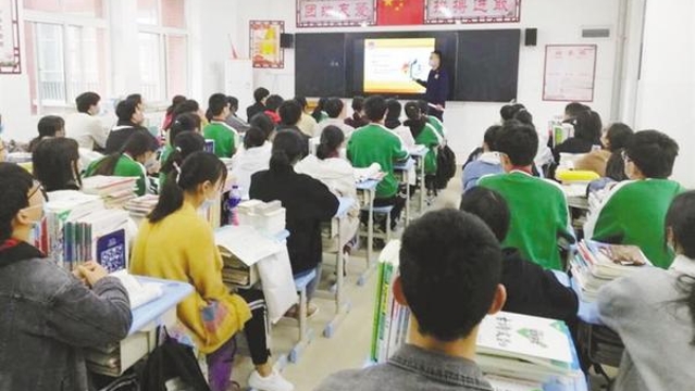 消防安全第一课