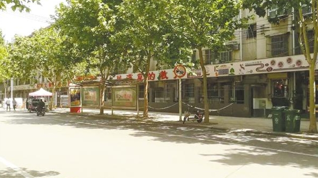 限时停车 还路于民