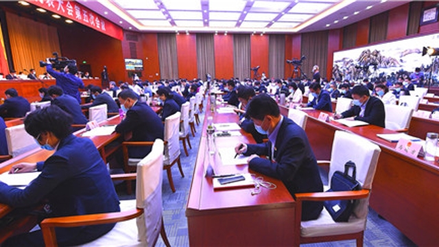 周口市四届人大五次会议开幕 代表认真听取政府工作报告