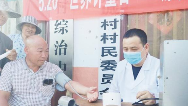 服务计量进乡村