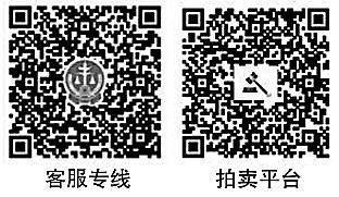 2a2129d6-b1b6-4e1b-a5ca-f74601686f98.jpg