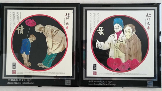 商水王春梅女士向市博物馆捐赠抗疫麦秸画作