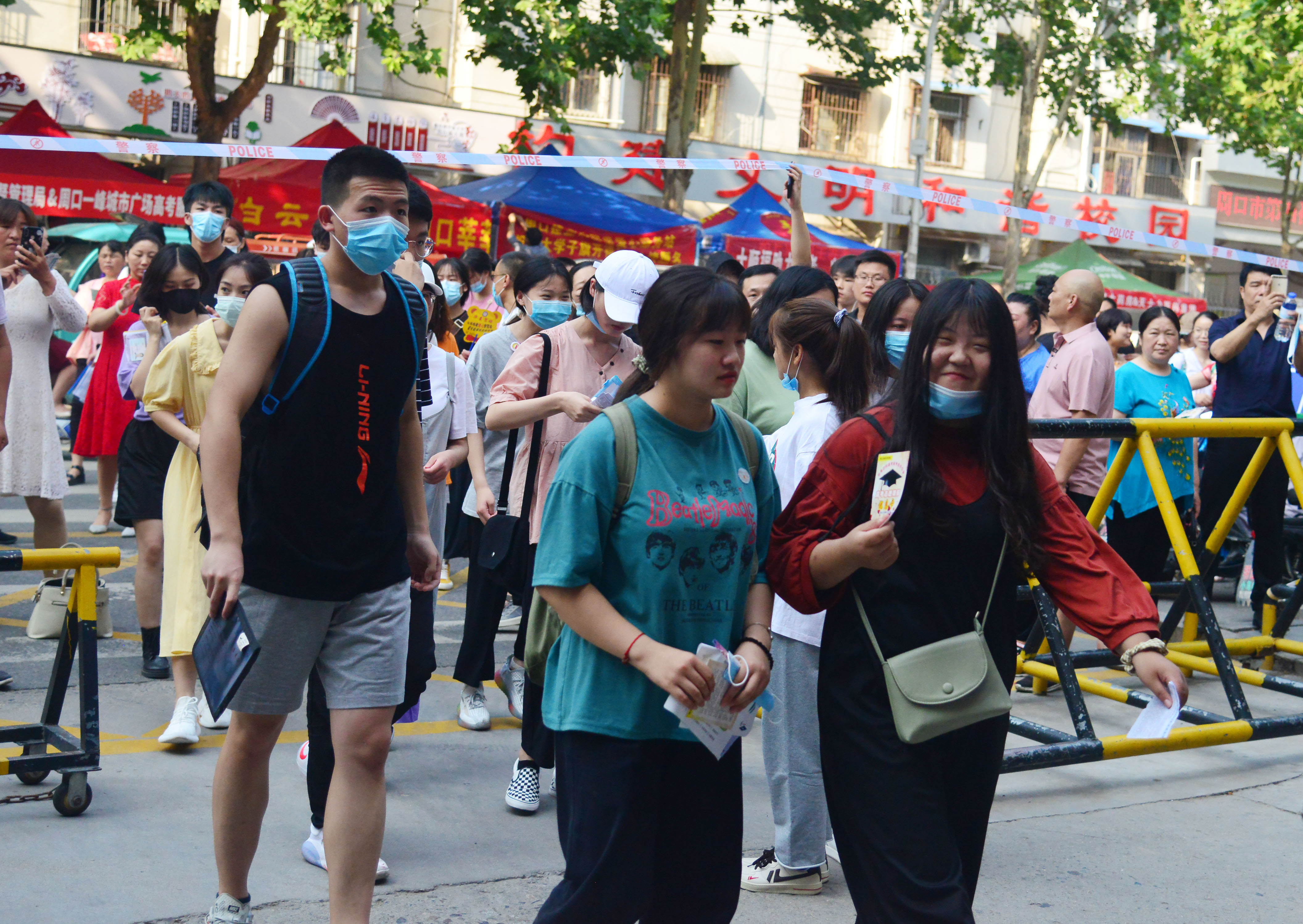 开考！加油，后浪们！