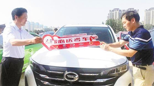 周口“应急人”助力高考 彰显大爱