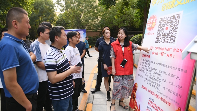 深入社区宣传民法典