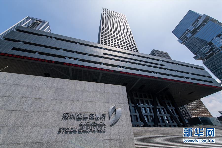 8月24日拍摄的深圳证券交易所.新华社记者毛思倩摄