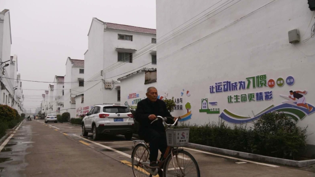 淮阳区文明城市创建：秀美左庄魅力大