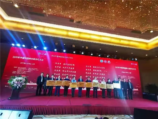 周口医院排名_周口现代妇科医院(3)