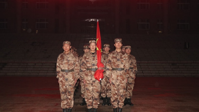 树爱国之心 立报国之志