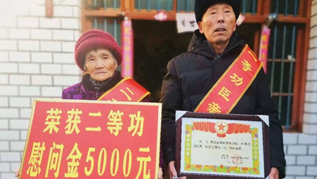 喜报送到家中 慰问金送到手