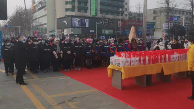 腊八节里送温暖