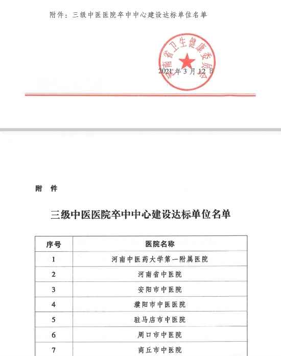 eca6bfdf-7b11-4963-8aa3-658228c29830_zsize.jpg