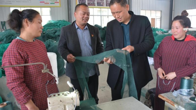 [商水]产业扶贫促增收