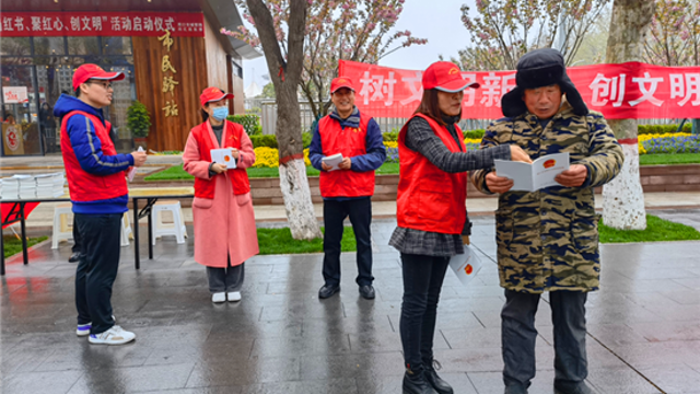 文明创建城管先行