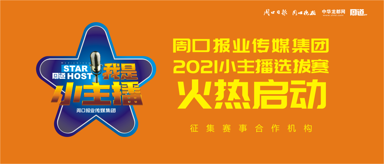 0946545132197156.png 456.png