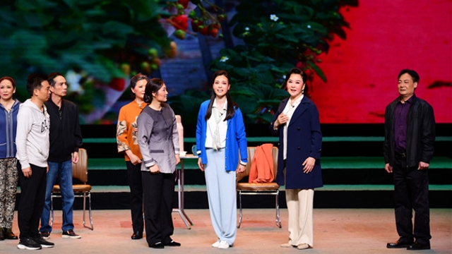 现代越调戏《初心闪耀》昨日首次彩排