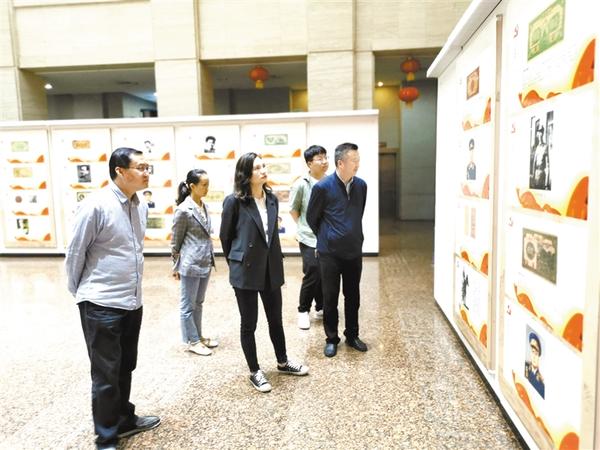 市博物馆展出红色政权货币