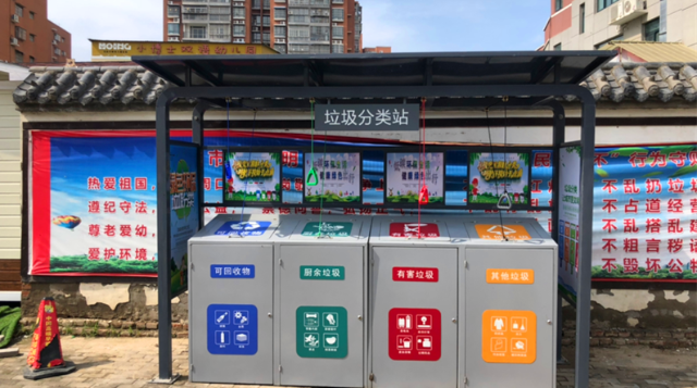淮阳区：垃圾盖装拉手 投放垃圾更自由