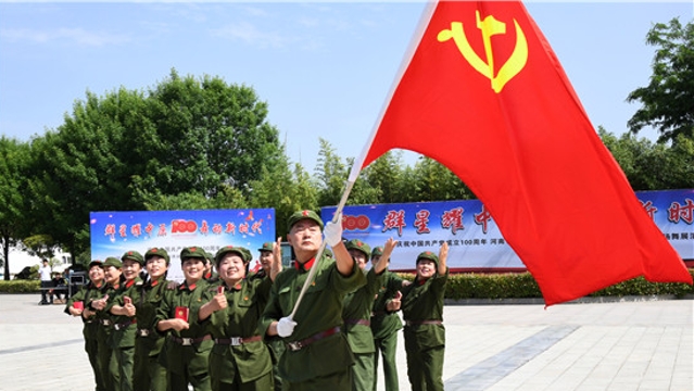 周口市第八届艺术广场舞展演活动开幕