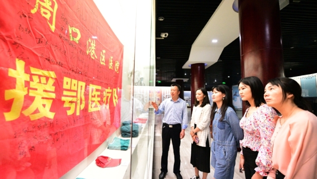 千件抗疫见证物 呈现全民抗疫史