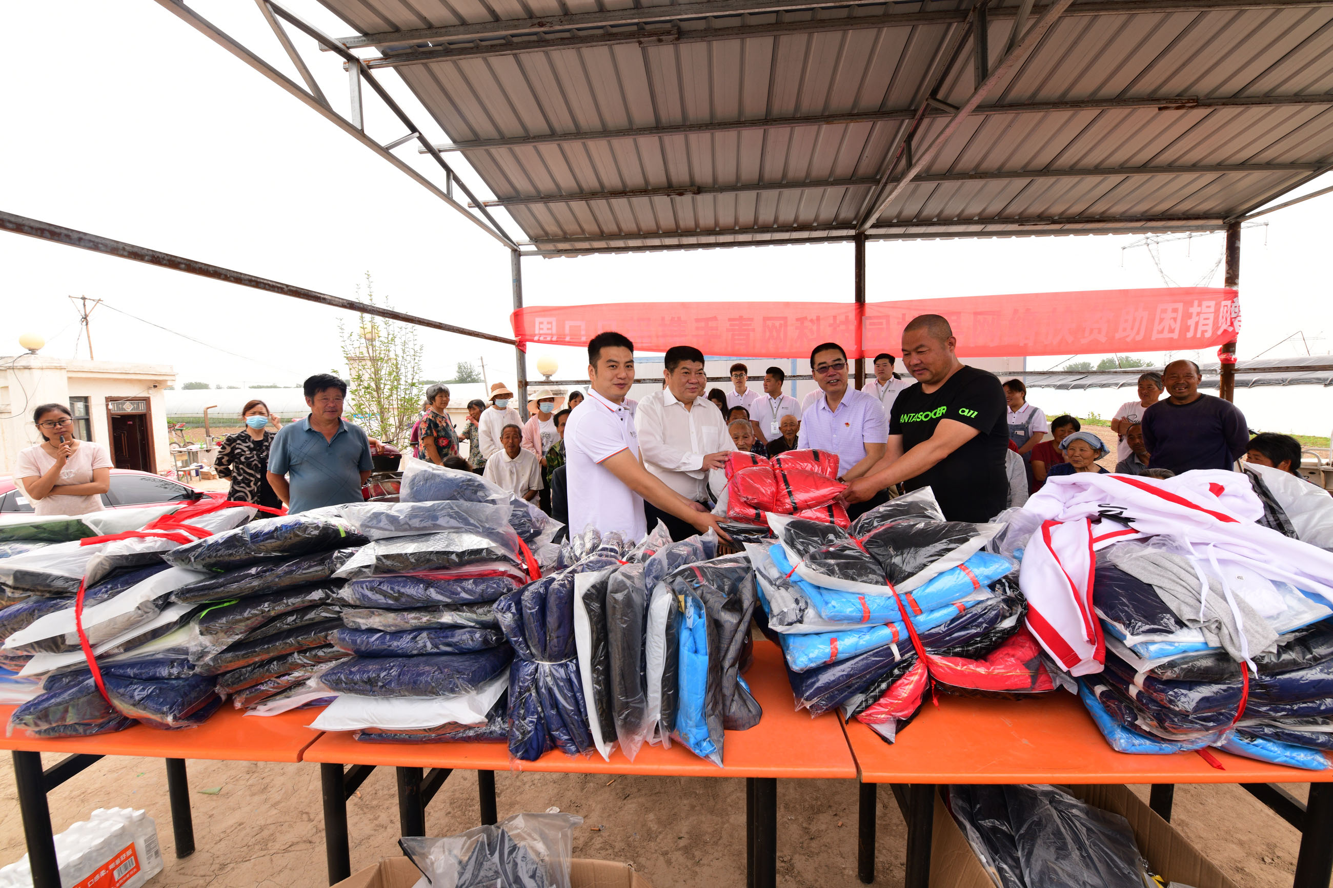 乡村社会化服务的主要内容