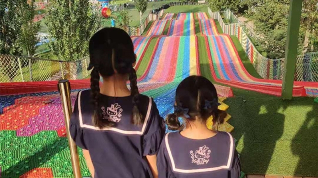 有处安放的童年