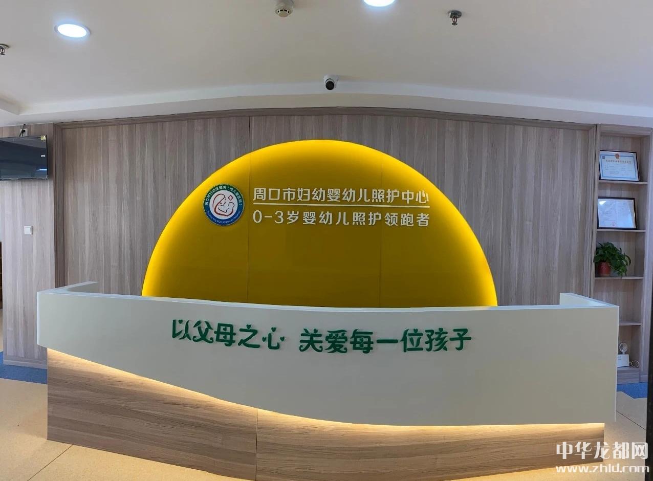 如何正确选购儿童生长发育评估工具
