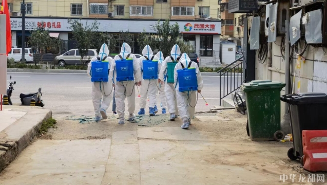 周口90后小伙成立专业“消杀公司”
