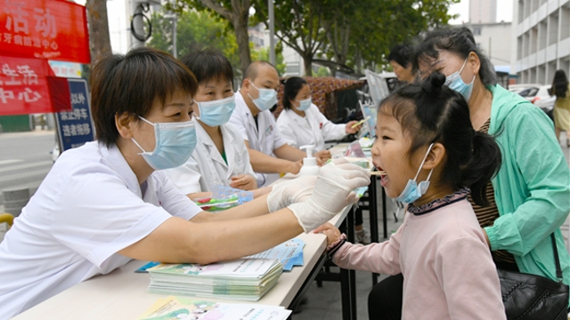 口腔健康 全身健康 市疾控中心开展“全国爱牙日”宣传活动