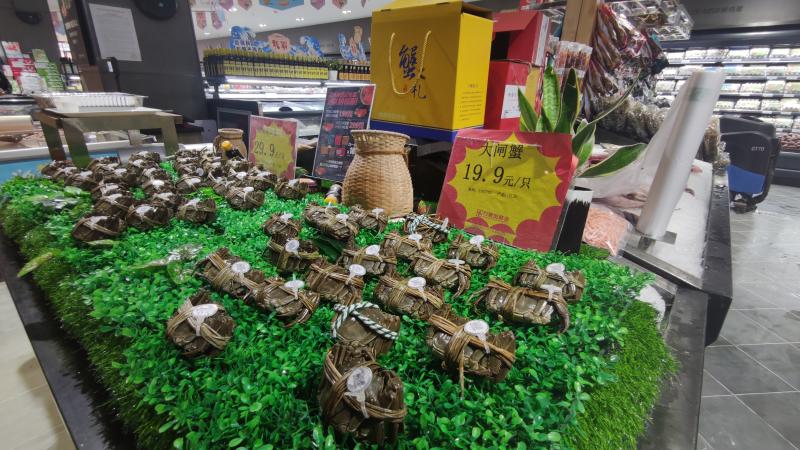 周口：中秋商家备货足 节前消费迎高峰