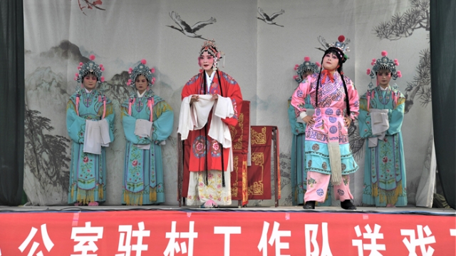 [商水]送大戏 到农村