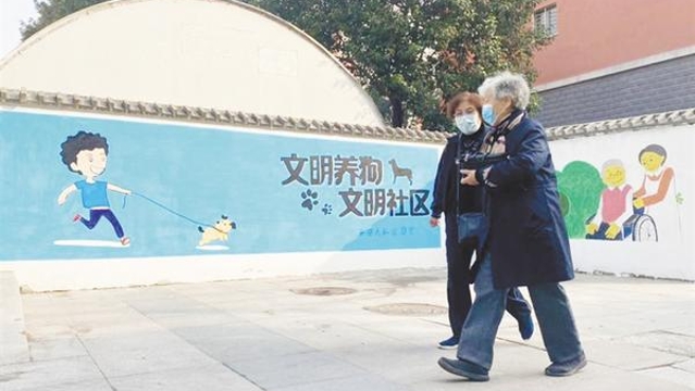 公益广告扮靓街头