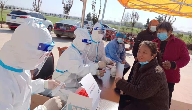 用责任守护群众健康