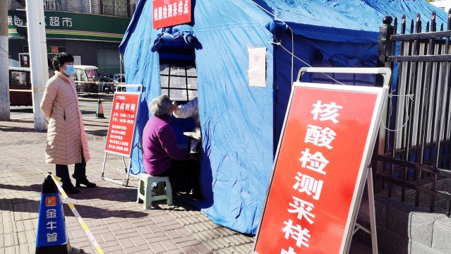 周口市民自觉做核酸检测