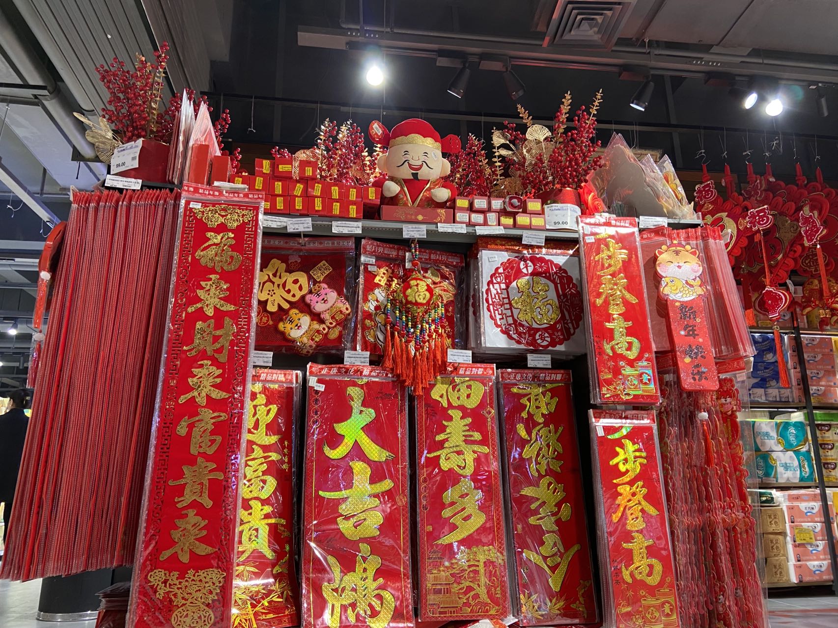 中百仓储供应商_二手热压机供应,二手热压机商_中百罗森属于中百吗