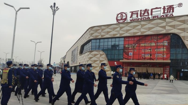 前置备勤护平安