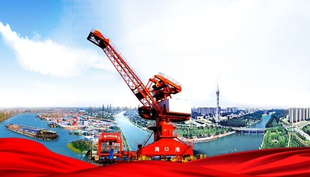 临港新城 开放前沿