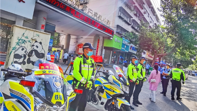高考开始 周口公安全力护航