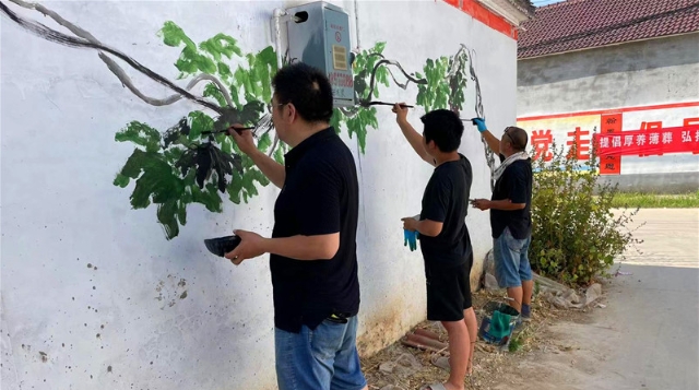 美协志愿者助推乡村振兴