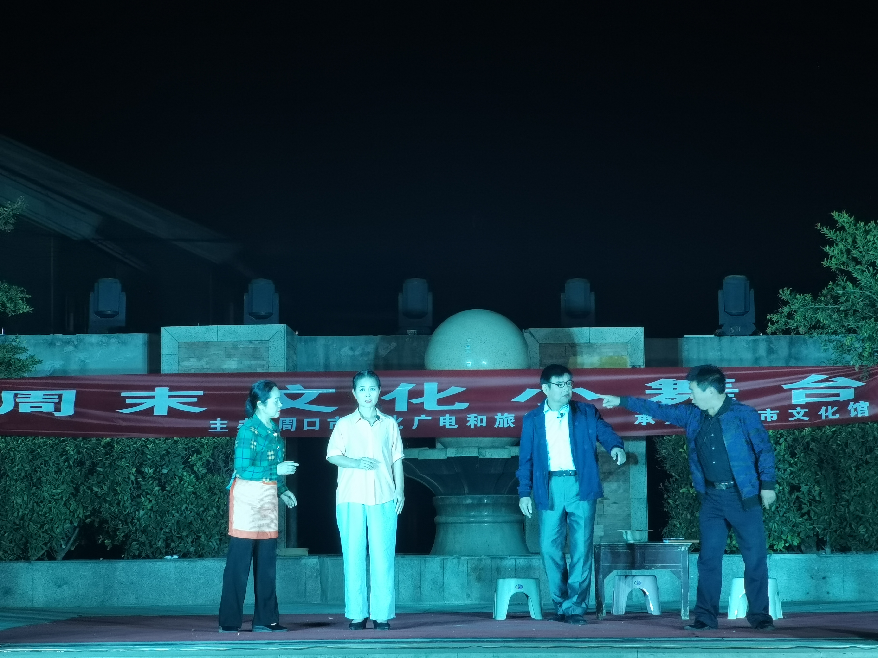 周口:用好文化“小舞台”传递文明“大能量”