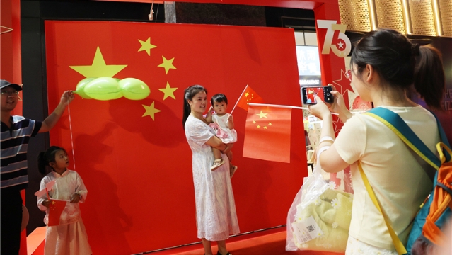 [图片]盛世华诞 举国同庆