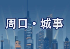 “六一”送关爱 真情暖童心