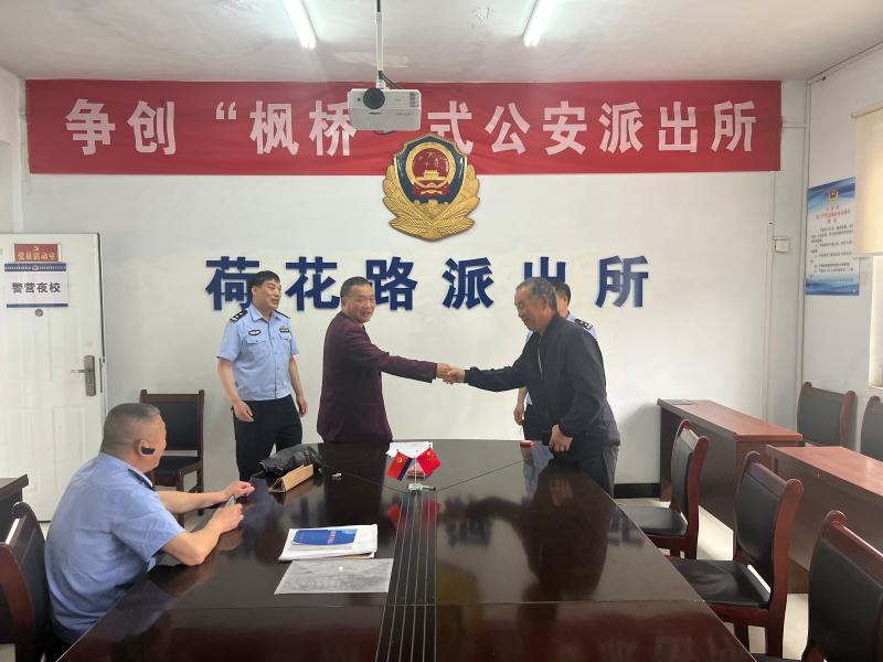 表兄弟酒后闹矛盾 派出所民警8次调解化干戈-中华龙都网-周口日报社主办 河南省重点新闻网站