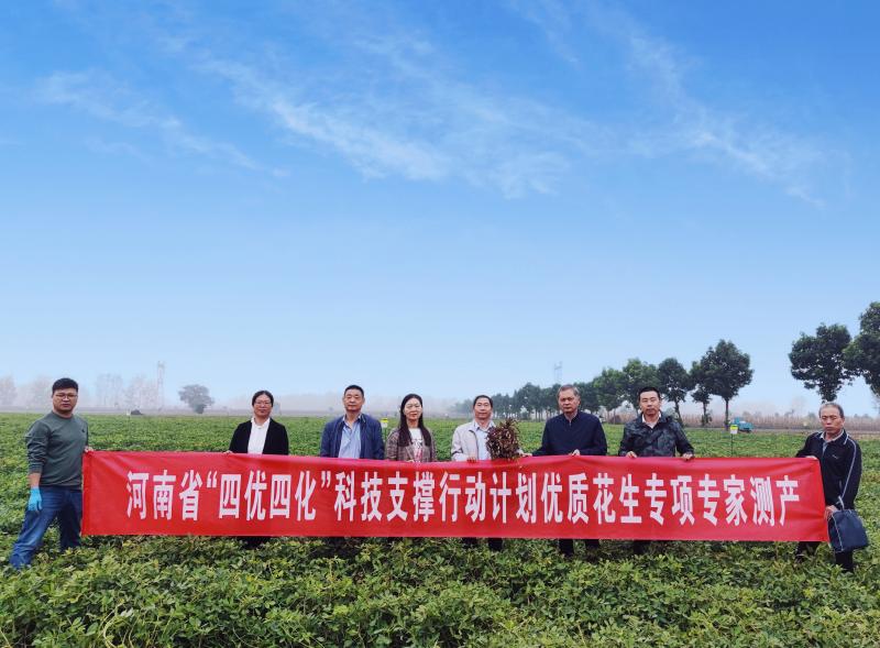 d493831ea23b4ee4a664b1bbfe6981da_61c397d639e695c352f957447149ee15.jpg d493831ea23b4ee4a664b1bbfe6981da_61c397d639e695c352f957447149ee15.jpg