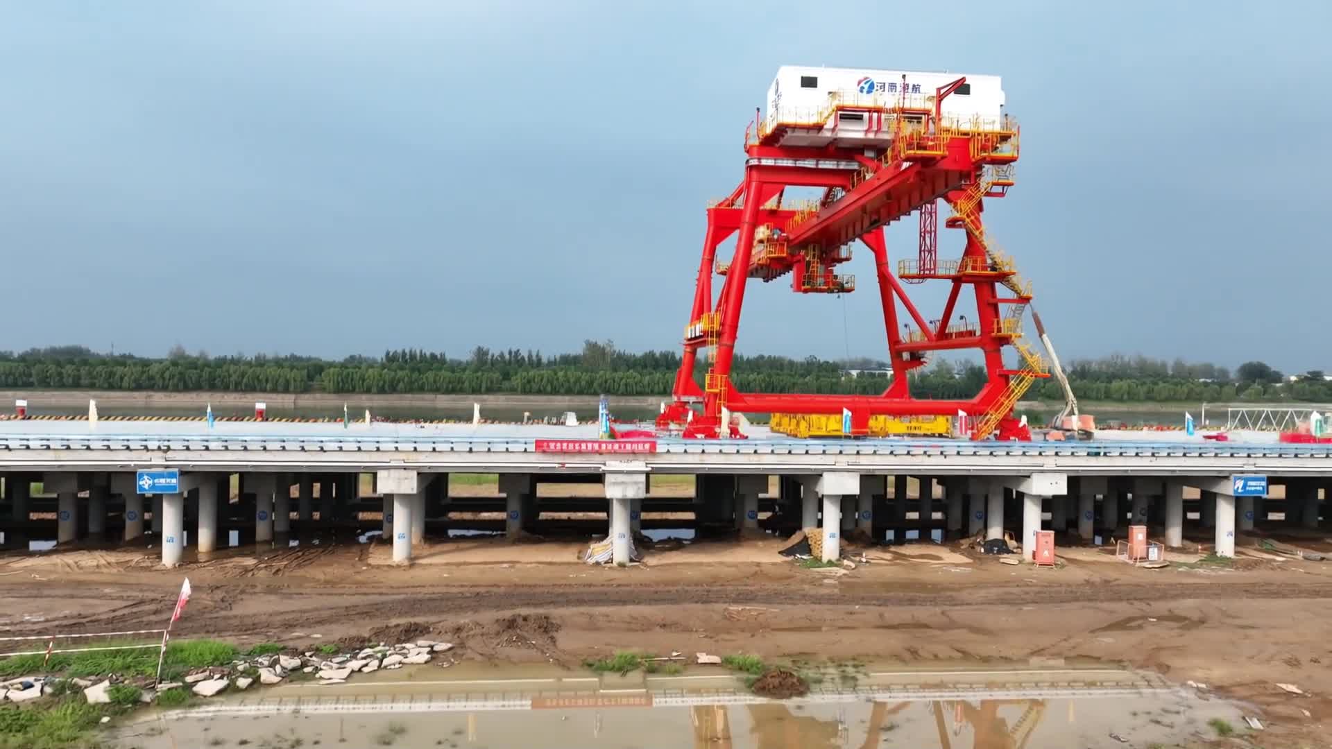 30秒带你看周口大港建设！