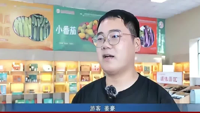 【月满华诞·周口美好】周口本地游精彩纷呈 近郊农场成打卡“首选”