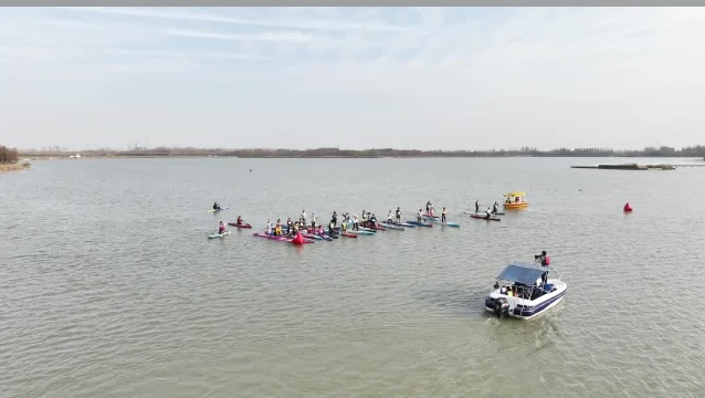 2025年河南省第二届“桨板环湖”邀请赛周口站圆满举行