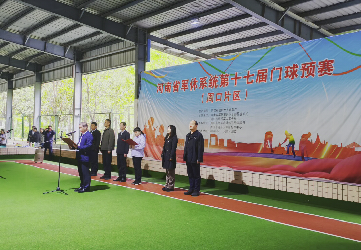 ​以球会友，170余名军休干部周口“过招”